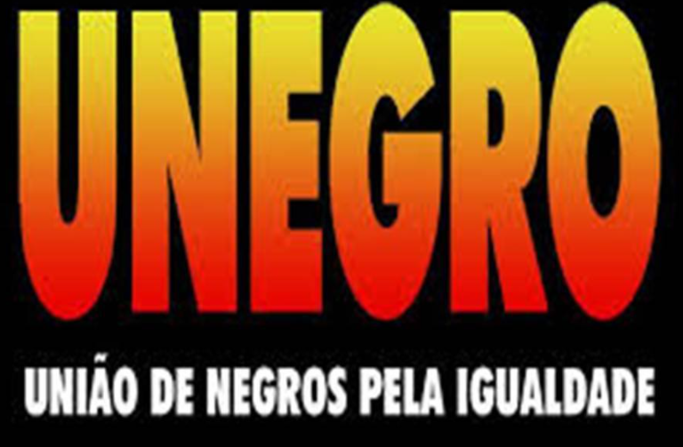 Arquivo:Logo da Unegro.png