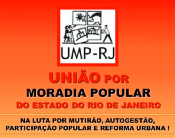 Arquivo:UMP-RJ.jpg