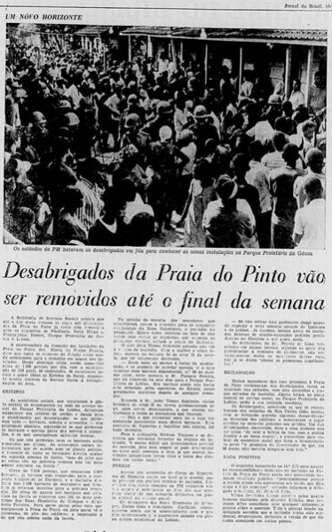 Arquivo:Jornal do Brasil, 1969..png