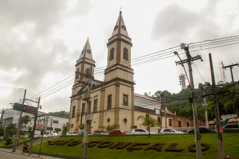 Arquivo:Igreja de São Gonçalo.png