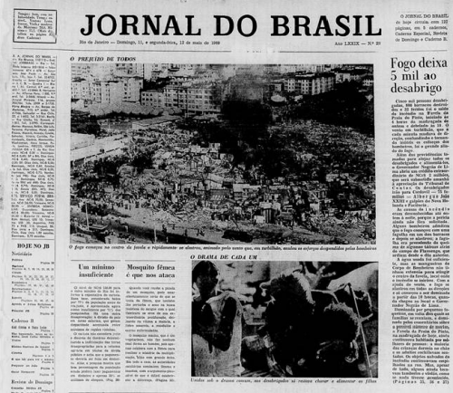 Jornal do Brasil, 1969, Incêndio..png